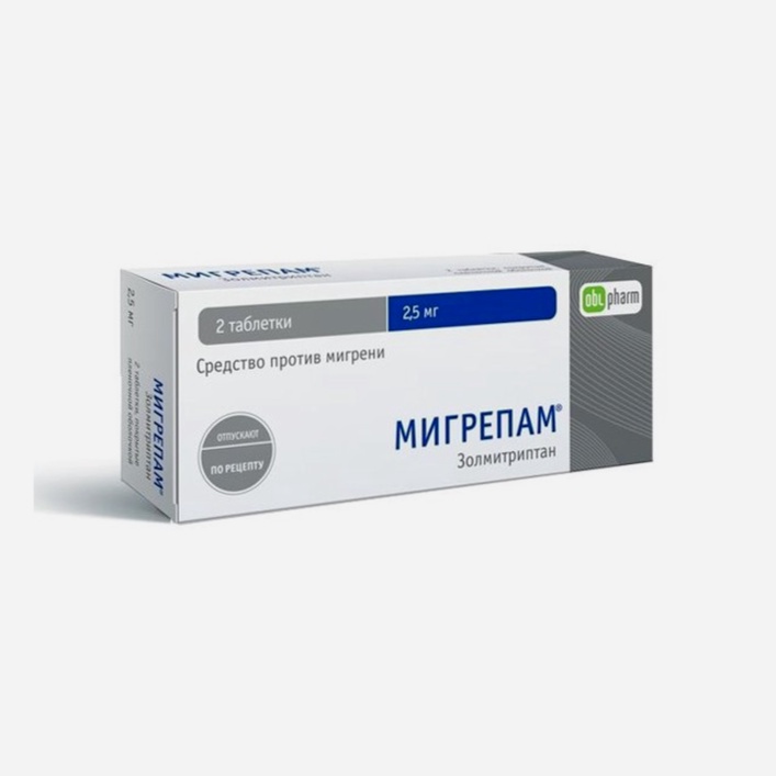 zolmitriptan